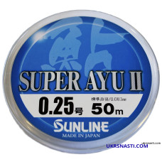 Леска Sunline SUPER AYU  50M HG